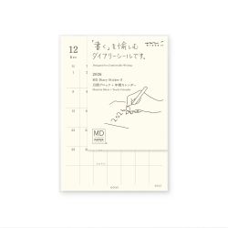 Midori 2026 MD Diary Sticker S