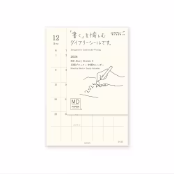 Midori 2026 MD Diary Sticker S