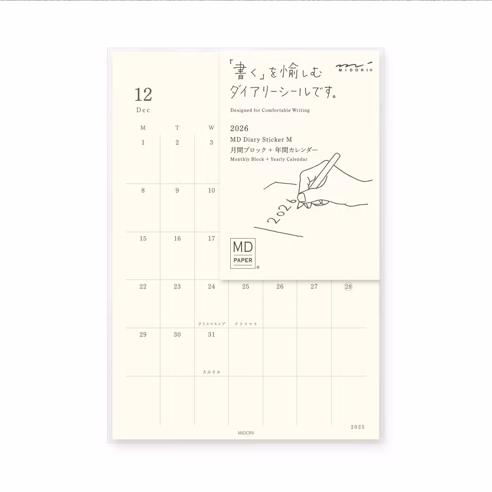 Midori 2026 MD Diary Sticker M