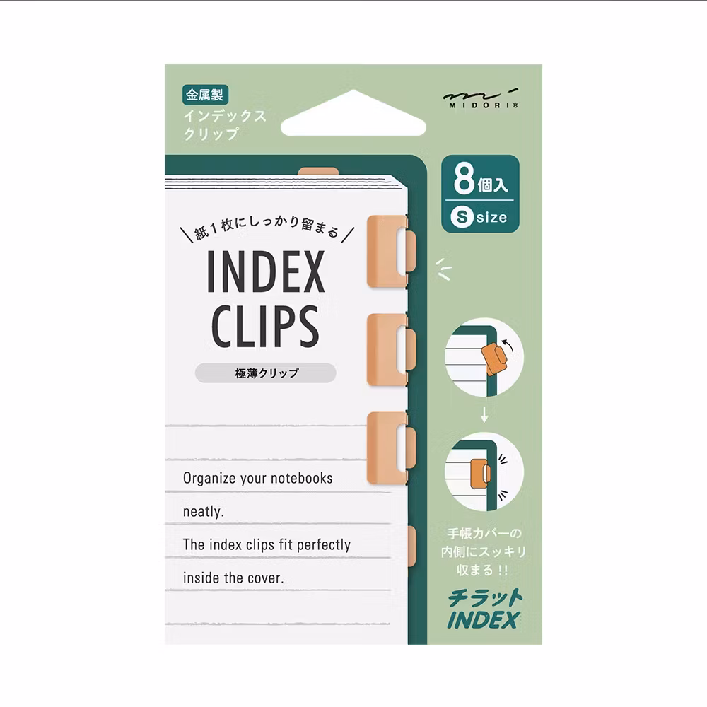Midori Index Clip S Chiratto Orange