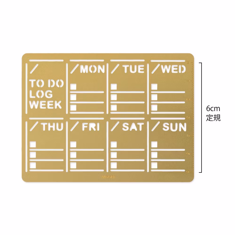 Midori Diary Template Weekly Block