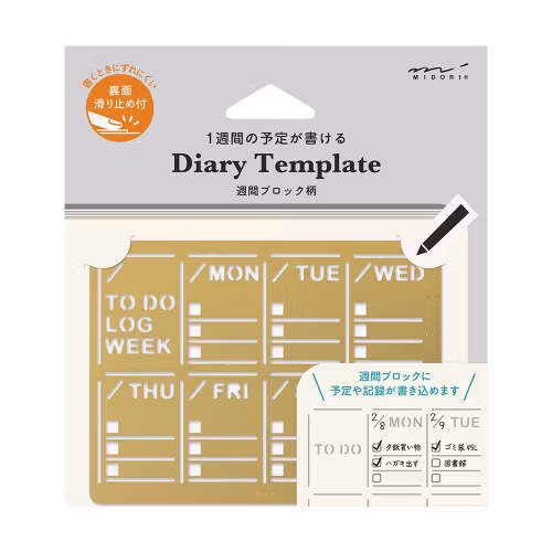Midori Diary Template Weekly Block