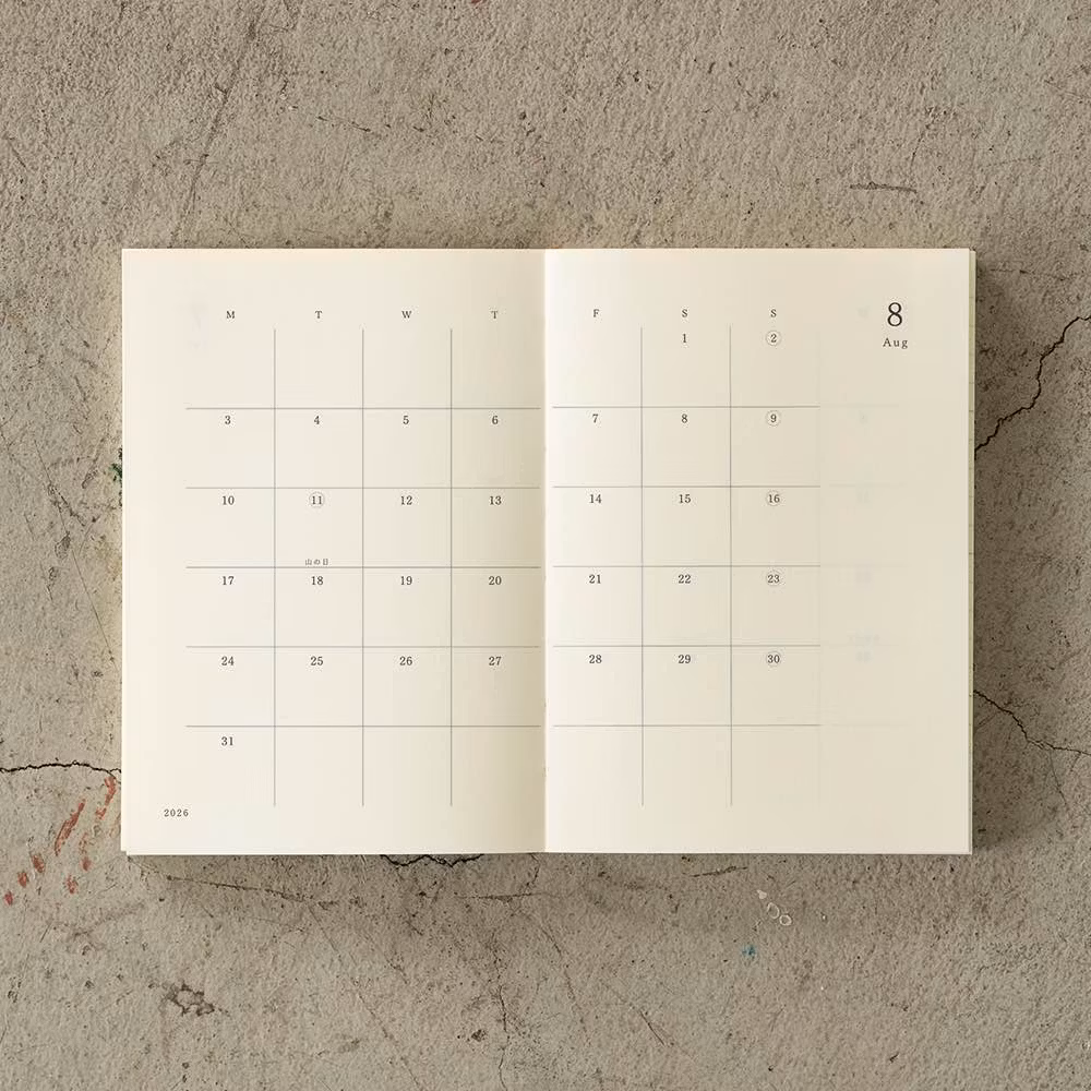MD Notebook Diary A6 2026