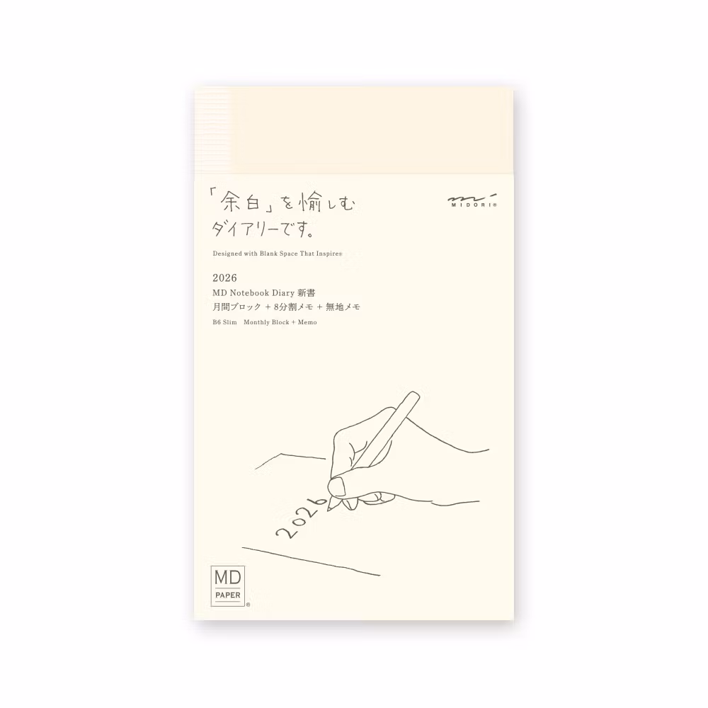 MD Notebook Diary B6 Slim 2026