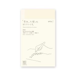 MD Notebook Diary B6 Slim 2026
