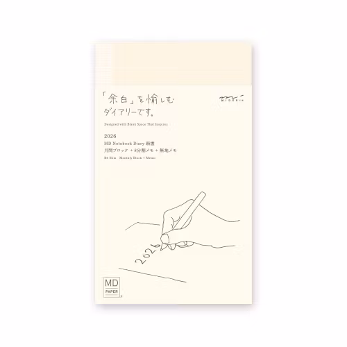 MD Notebook Diary B6 Slim 2026