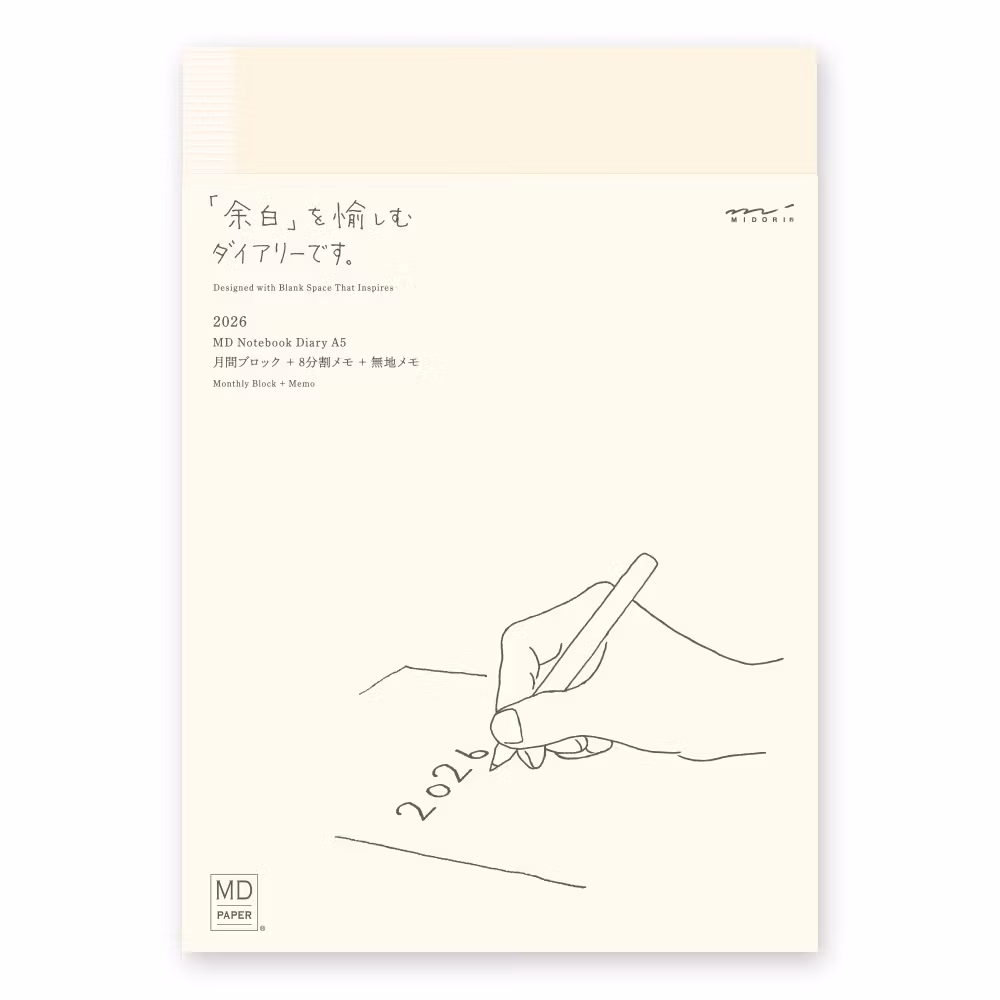 MD Notebook Diary A5 2026