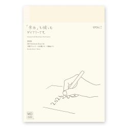 MD Notebook Diary A5 2026