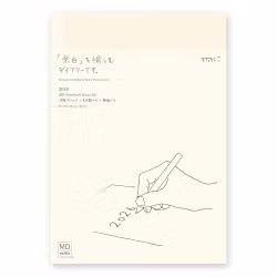 MD Notebook Diary A5 2026