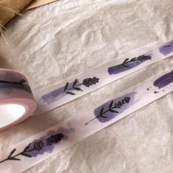 Washi Tape Sames Journal - Lavender 15 mm