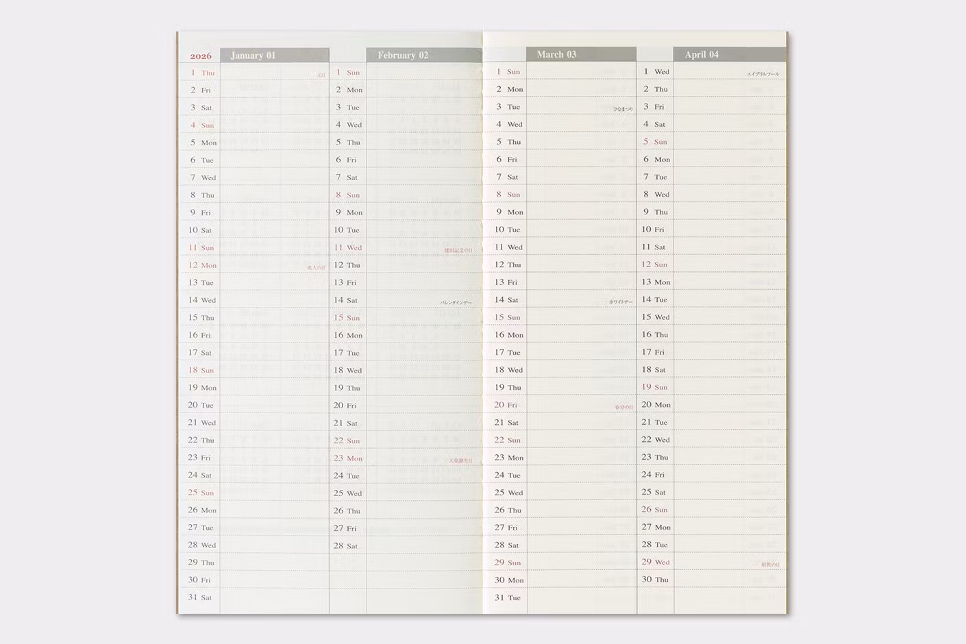 2026 Diary Refill (Weekly + memo) - Regular Size // Traveler's Notebook