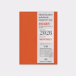2026 Diary Refill (Monthly) - Passport Size // Traveler's Notebook