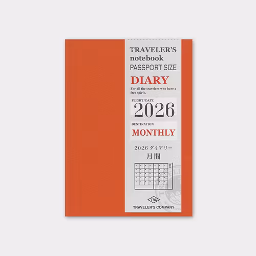 2026 Diary Refill (Monthly) - Passport Size // Traveler's Notebook