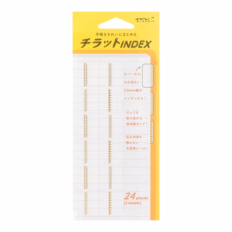 Midori Index Label Chiratto Pattern Gold