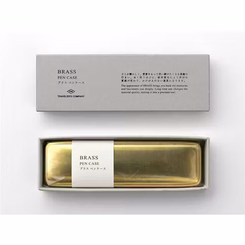 TRC Brass Pencase Solid Brass