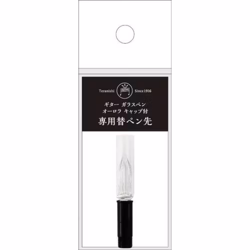 Spets till Teranishi Guitar Aurora glaspenna