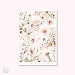 Hello Petite Paper Washi Sticker - Coffee Lover