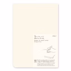 MD Paper Pad - A4 Blank