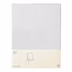 MD Clear Cover - A4