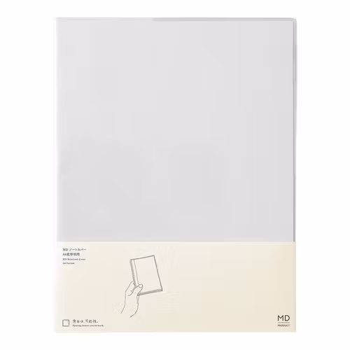 MD Clear Cover - A4