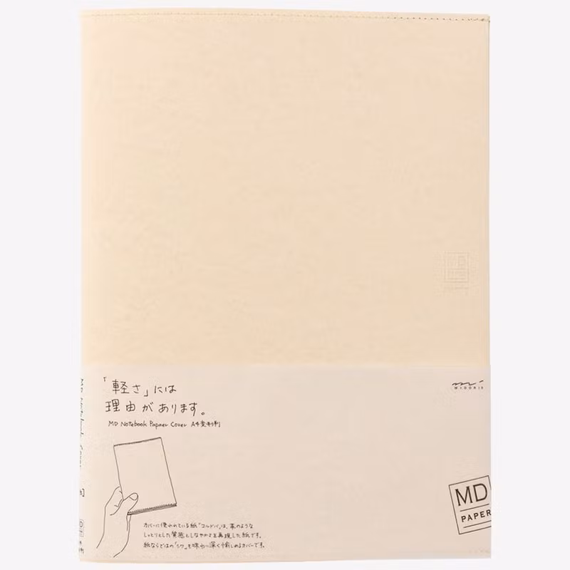 MD Paper Cover - A4