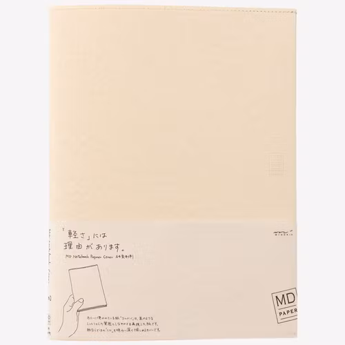 MD Paper Cover - A4