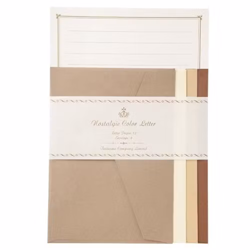 Brevpapper Tsutsumu Company - Nostalgic Color Brown