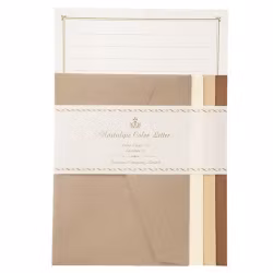 Brevpapper Tsutsumu Company - Nostalgic Color Brown