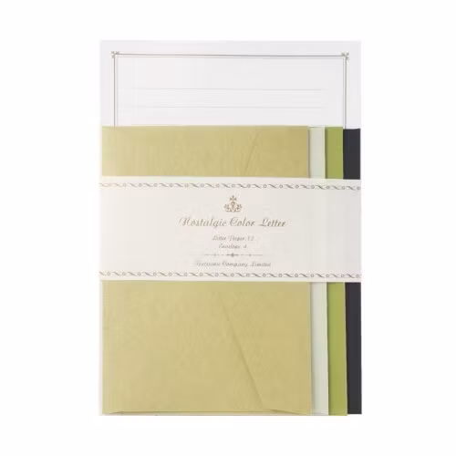 Brevpapper Tsutsumu Company - Nostalgic Color Green