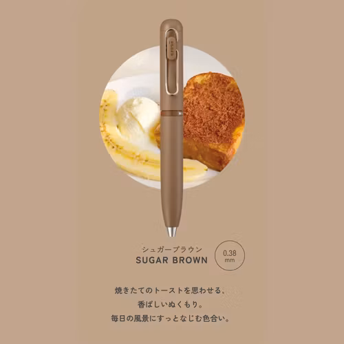 Uni-ball One 3 Gelpenna - Sugar Brown 0,38 mm