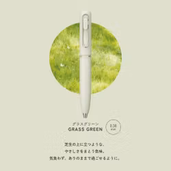 Uni-ball One 3 Gelpenna - Grass Green 0,38 mm
