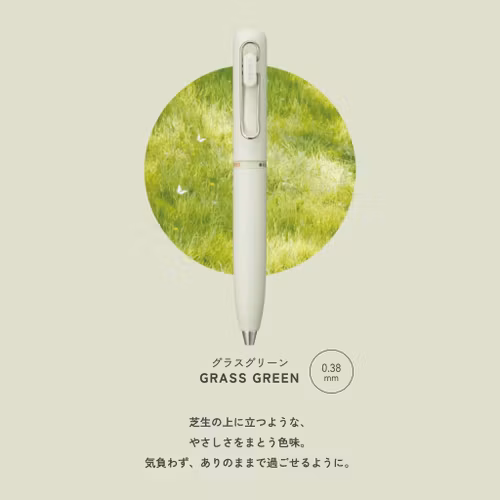 Uni-ball One 3 Gelpenna - Grass Green 0,38 mm