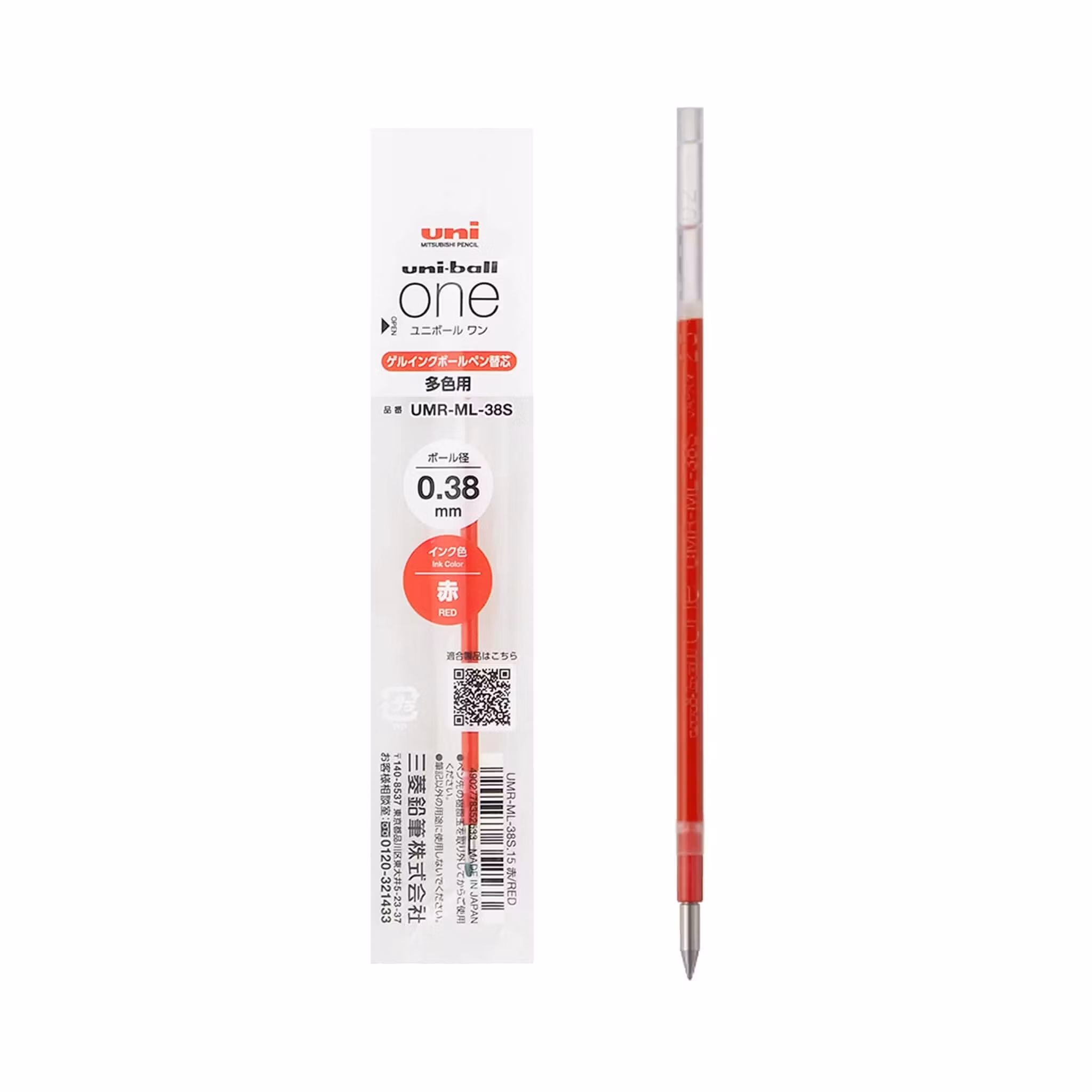 Bläck Refill till Uni-ball ONE 3 0.38 mm