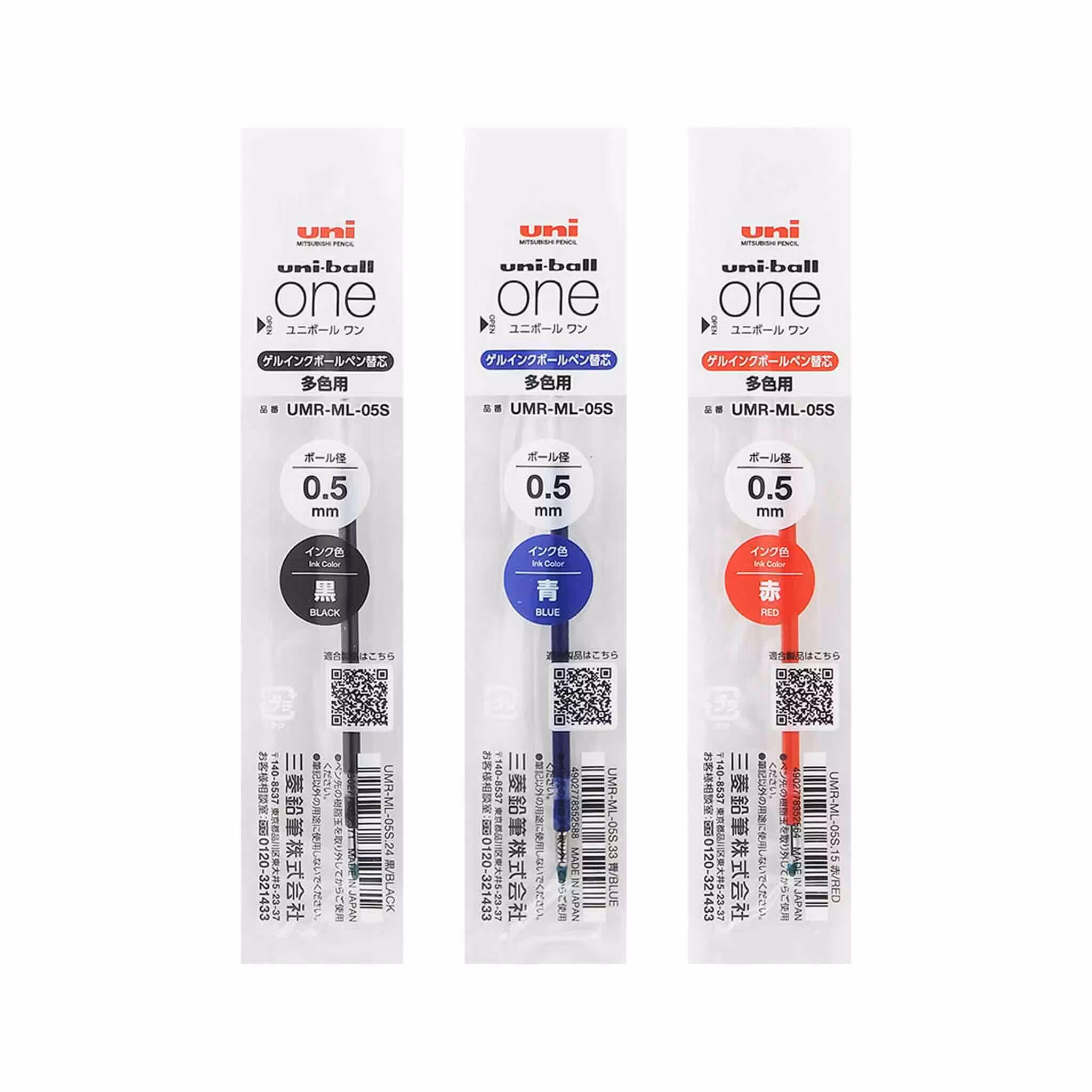 Bläck Refill till Uni-ball ONE 3 0.5 mm