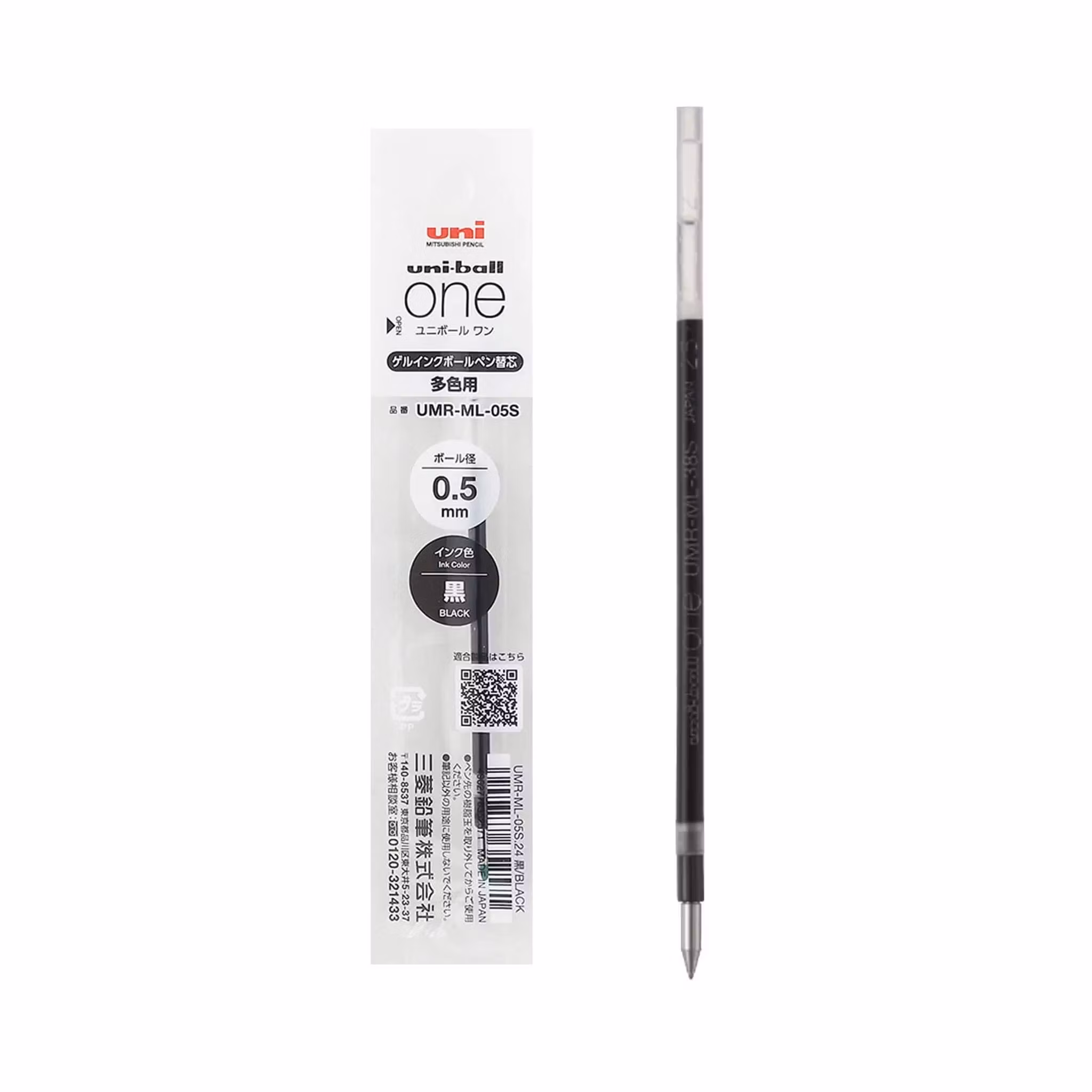 Bläck Refill till Uni-ball ONE 3 0.5 mm