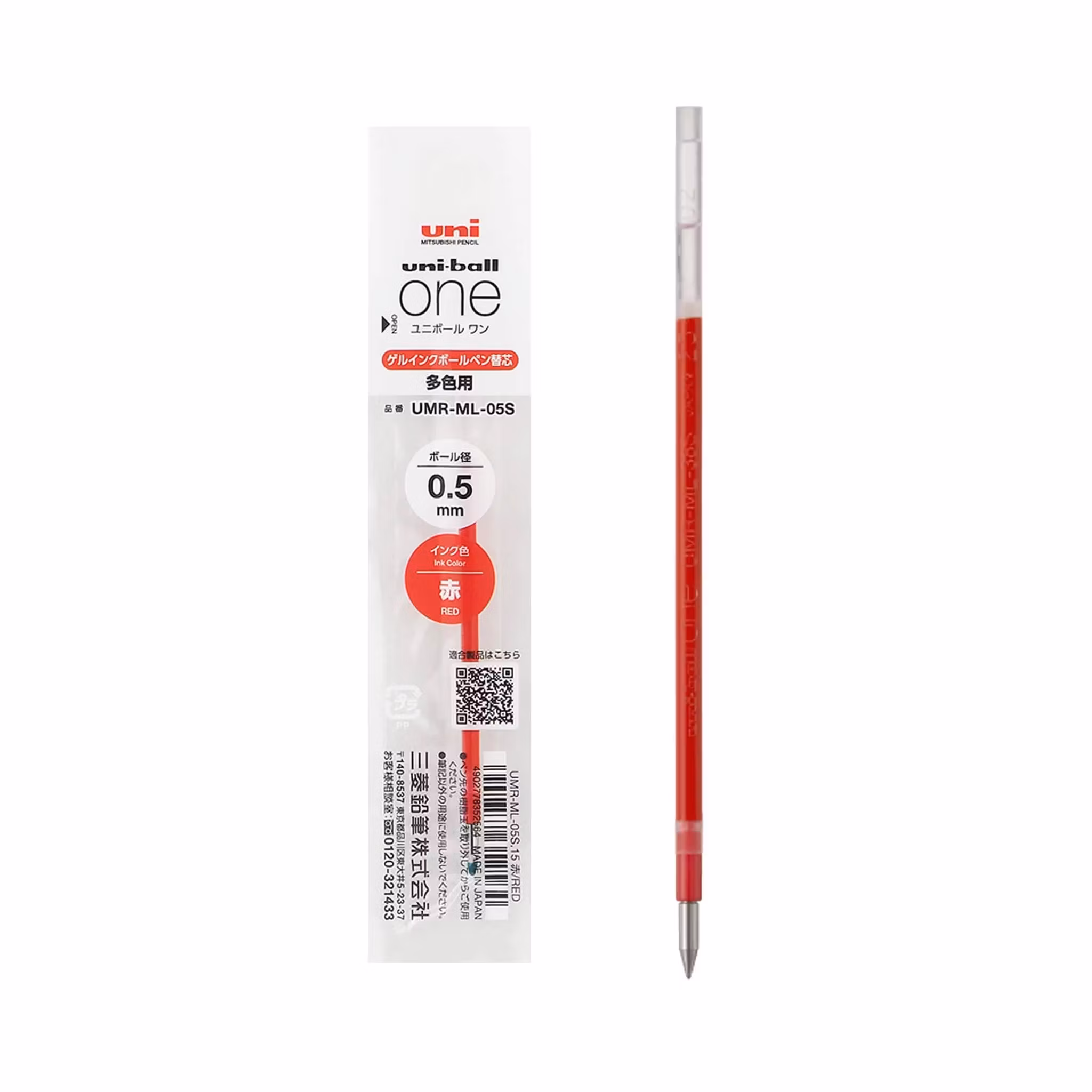 Bläck Refill till Uni-ball ONE 3 0.5 mm