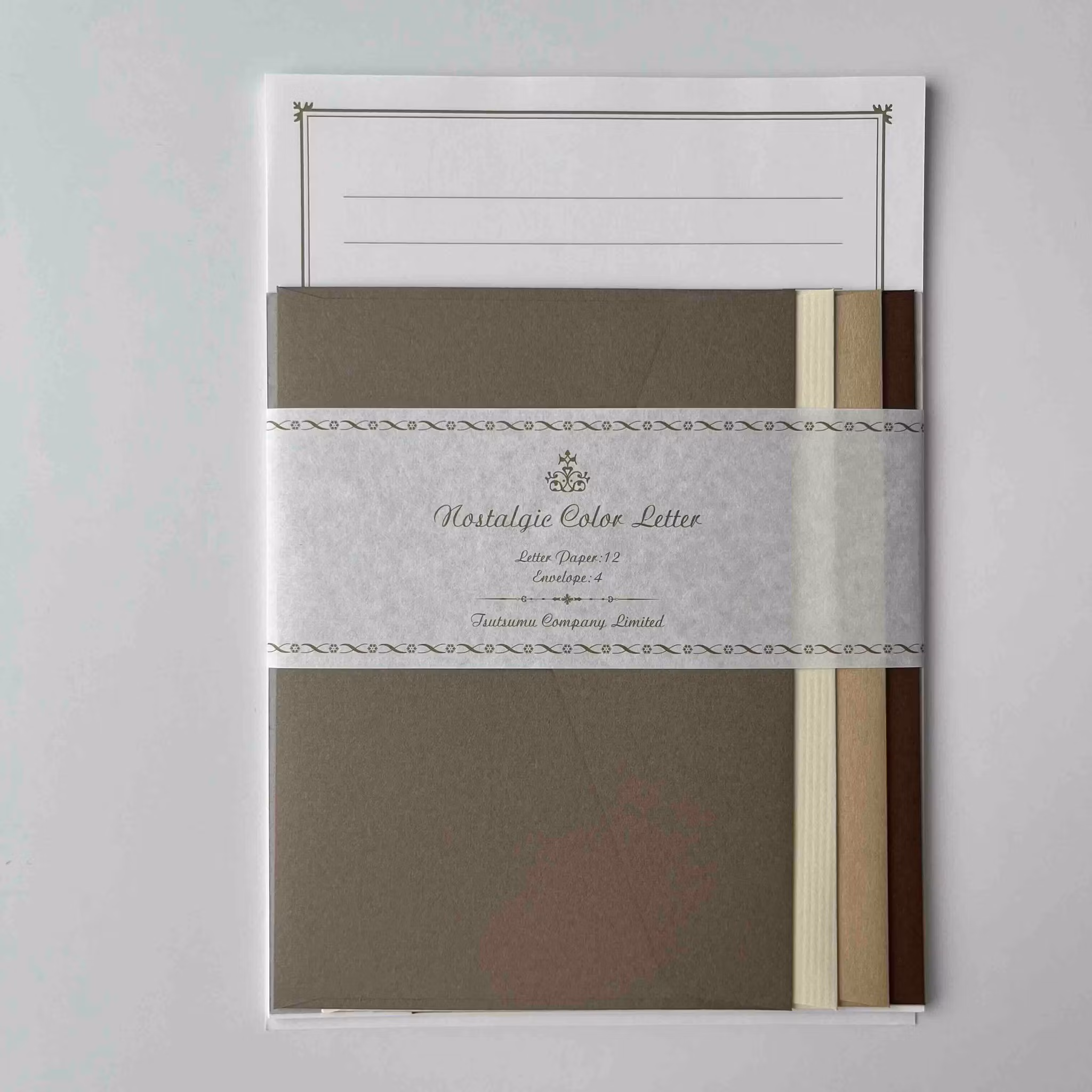 Brevpapper Tsutsumu Company - Nostalgic Color Brown