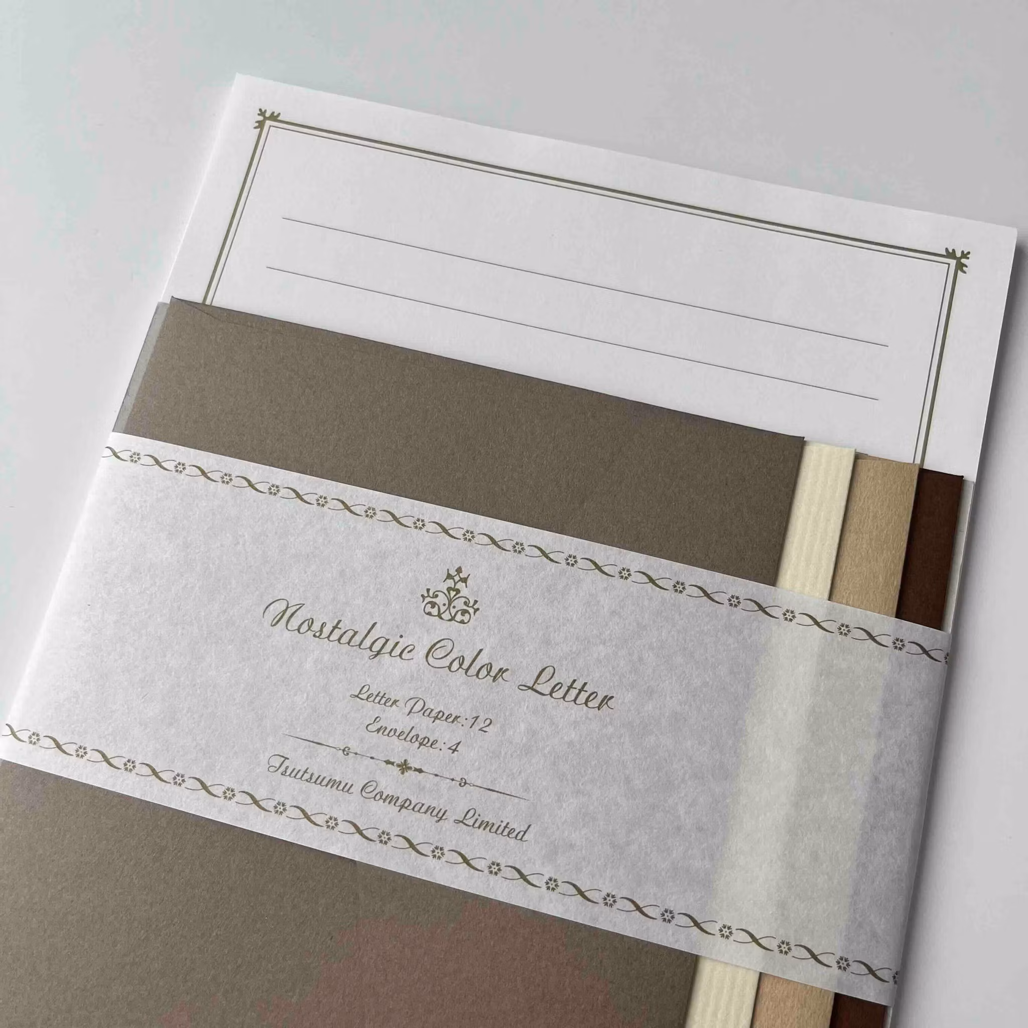 Brevpapper Tsutsumu Company - Nostalgic Color Brown