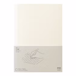 MD Notebook - A5 Lined