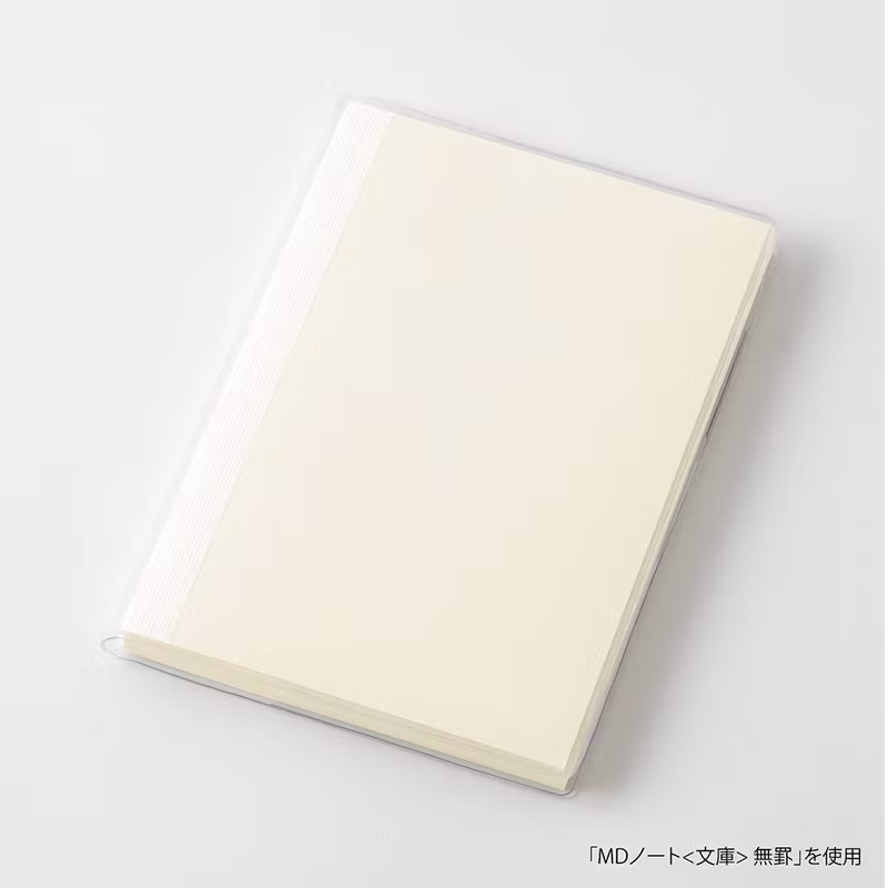 MD Clear Cover - A6