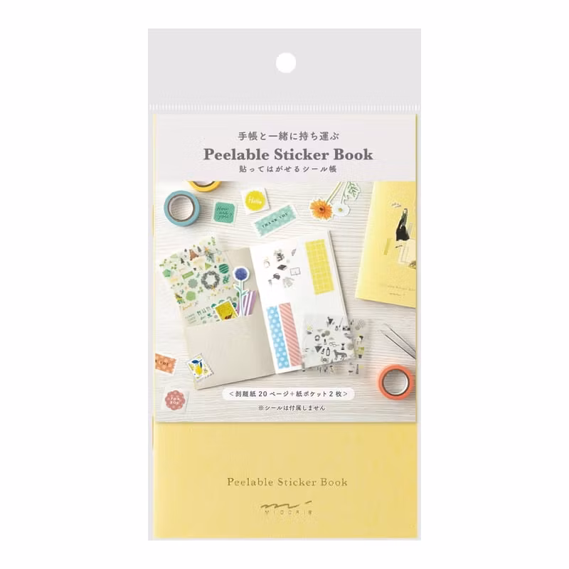 Midori Sticker Book with Pocket Yellow
