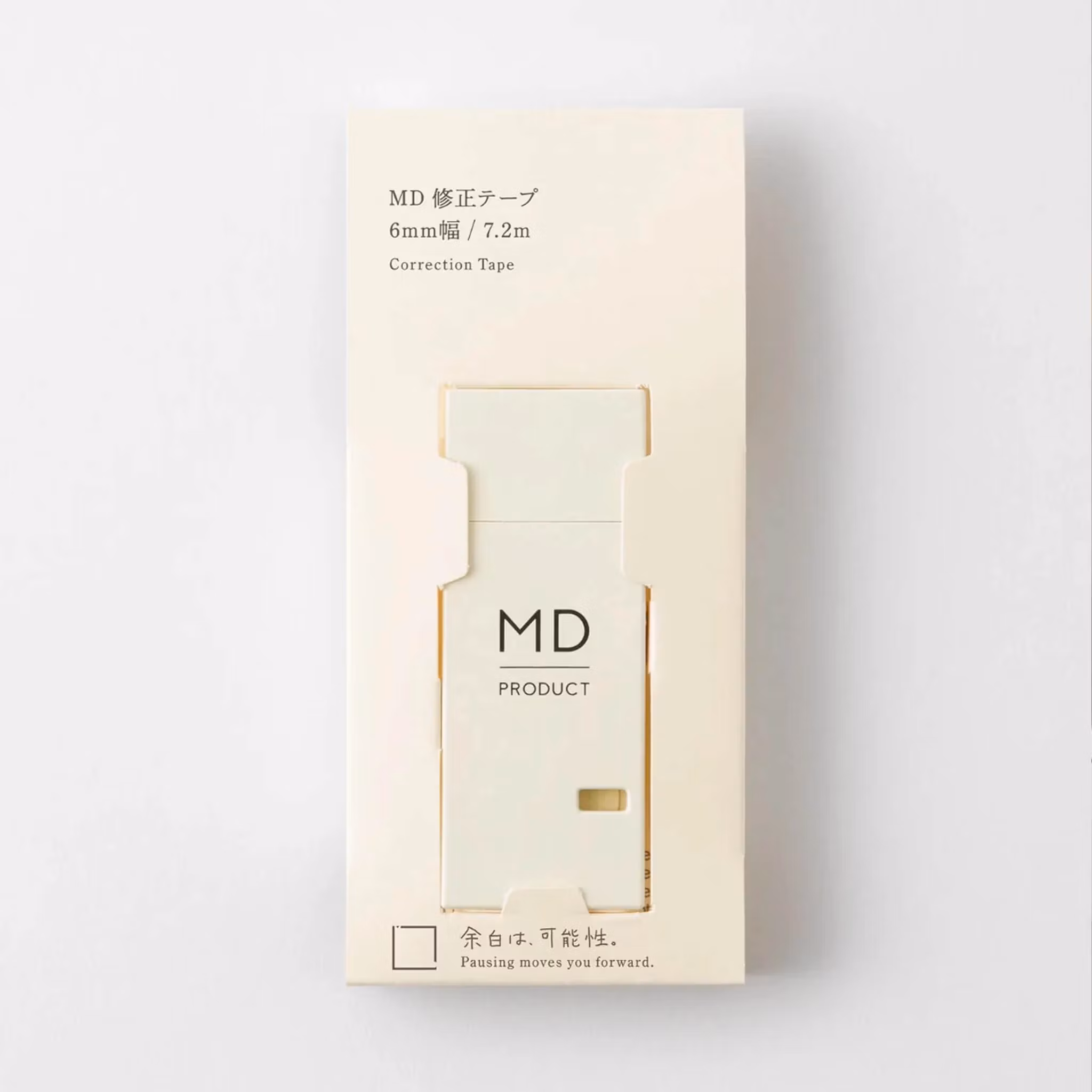 MD Correction Tape