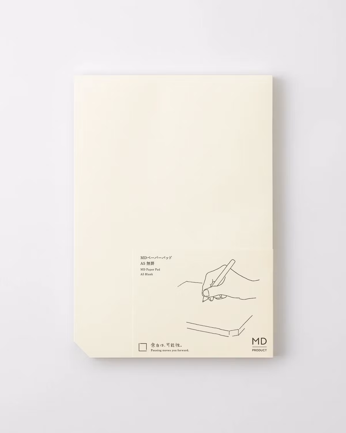 MD Paper Pad - A5 Blank