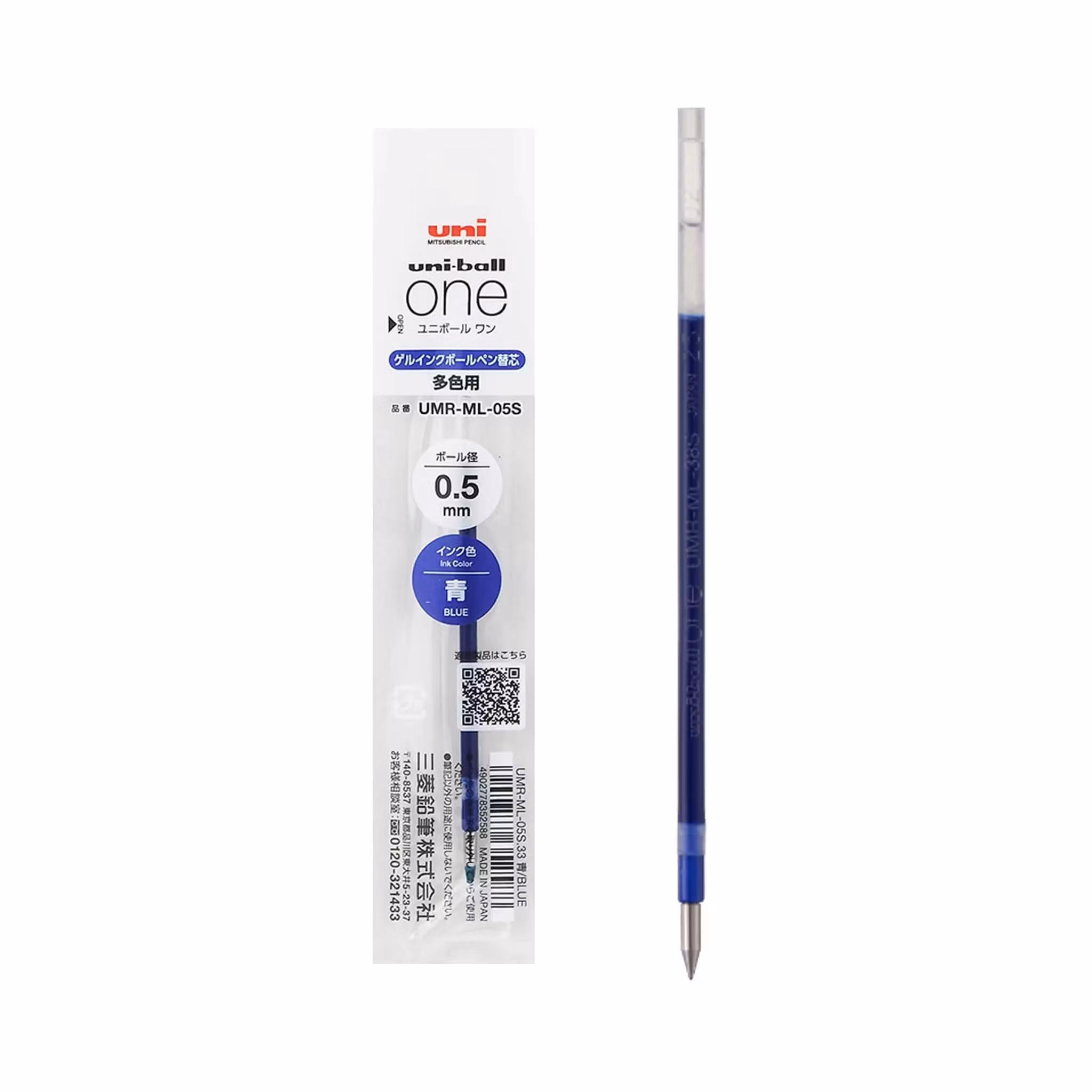 Bläck Refill till Uni-ball ONE3 0.5 mm