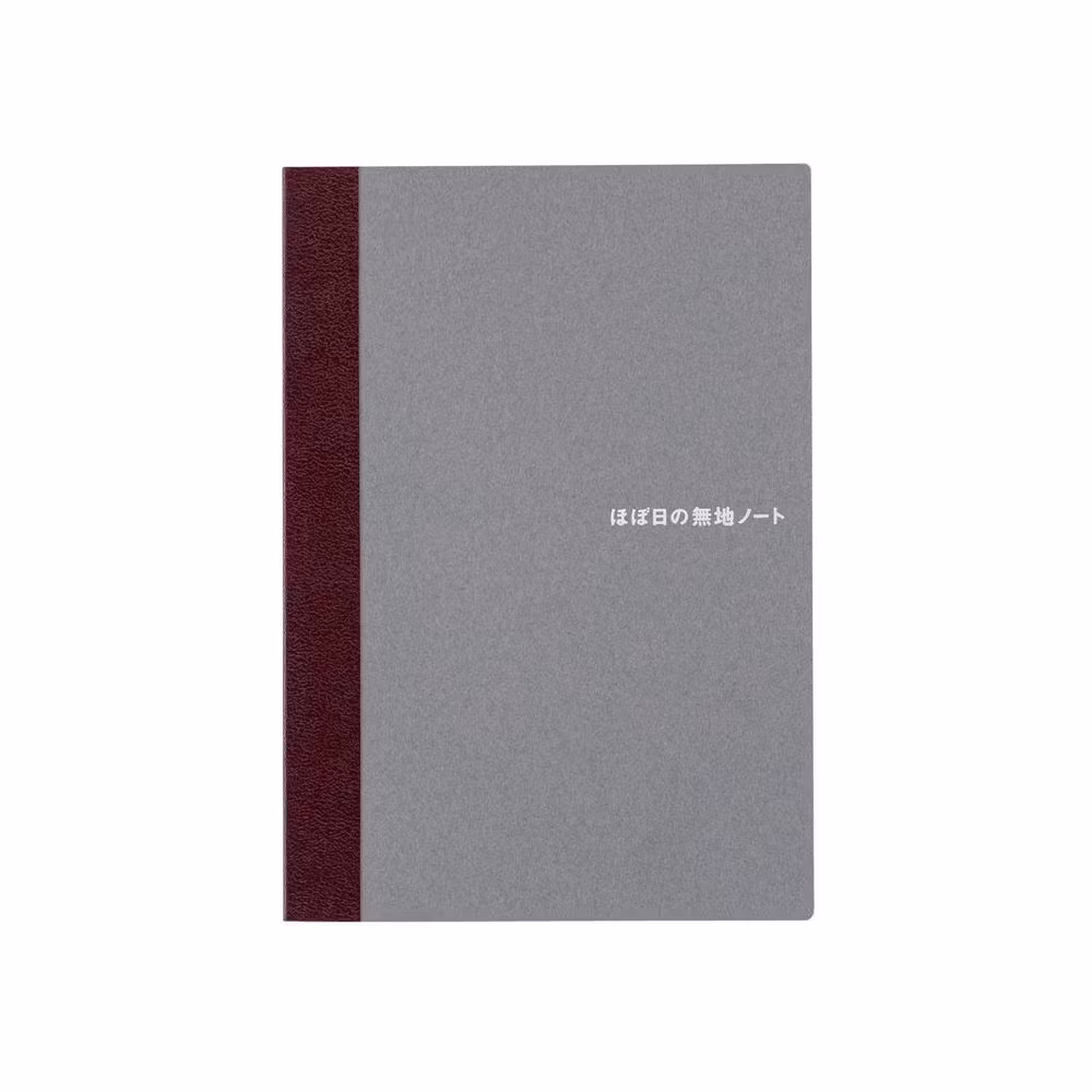Hobonichi Blank Notebook (A5)