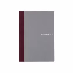 Hobonichi Blank Notebook (A5)