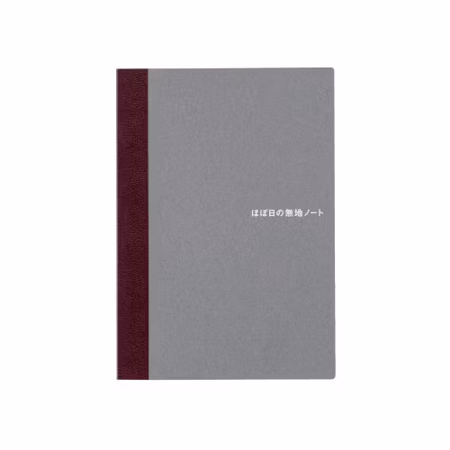 Hobonichi Blank Notebook (A5)