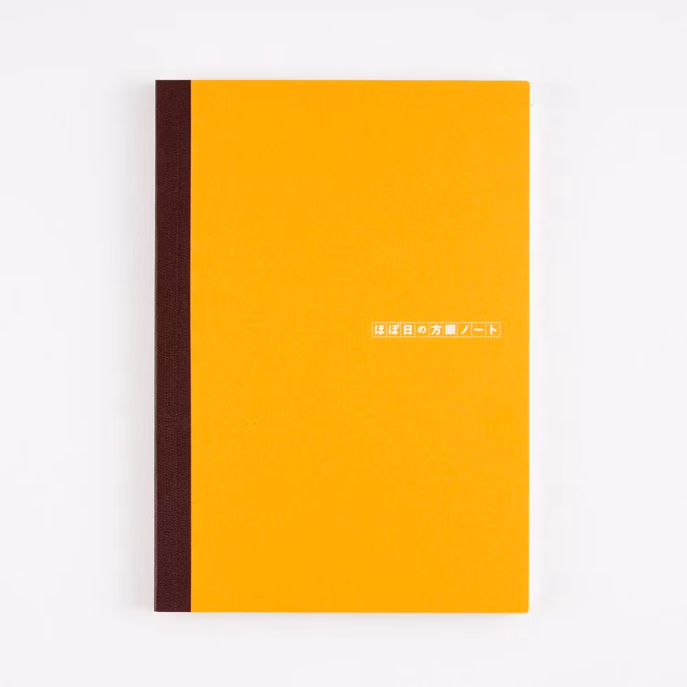 Hobonichi Grid Notebook (A5)