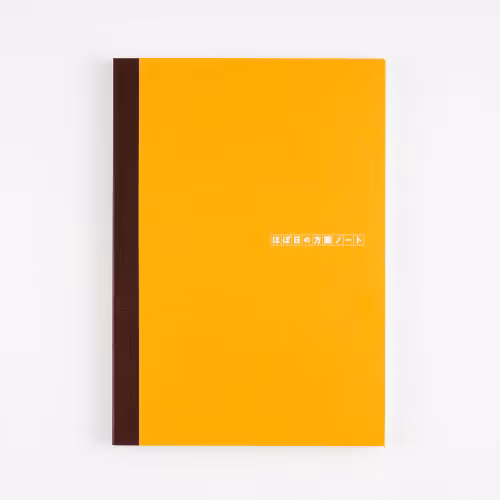 Hobonichi Grid Notebook (A5)