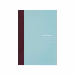 Hobonichi Lined Notebook (A5)